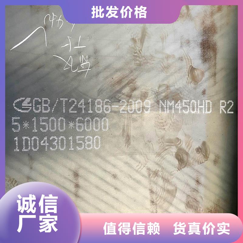 圆钢耐候板现货厂家直销值得选择本地服务商
