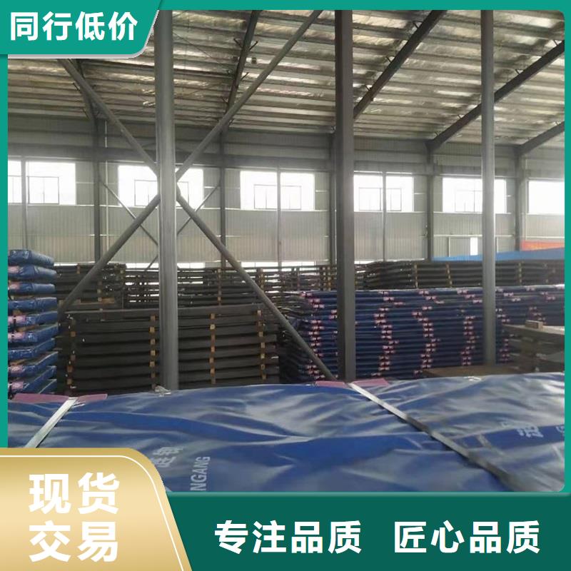 云南省西双版纳市16mm厚NM500耐磨钢板厂家