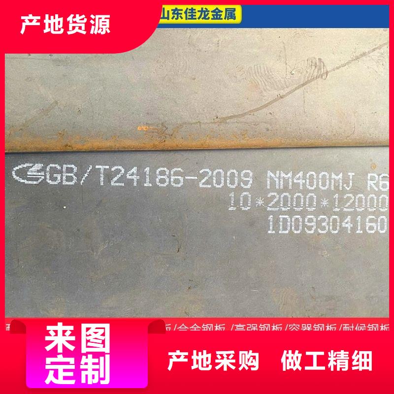 Q355E钢棒多重优惠钢种费同城货源