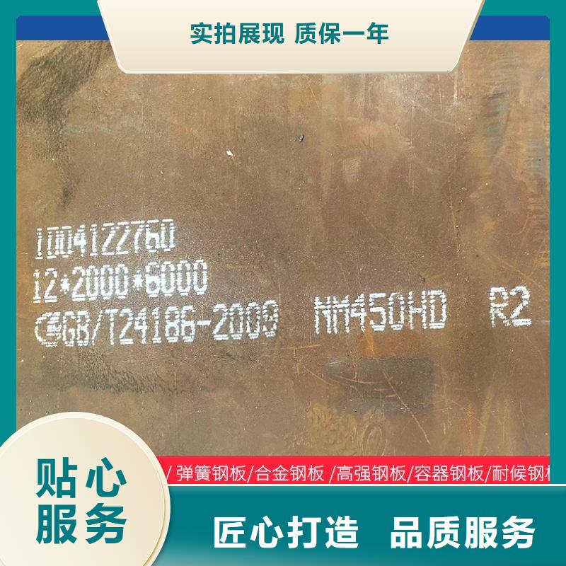 Q460E热轧圆批发价格质量本地生产厂家