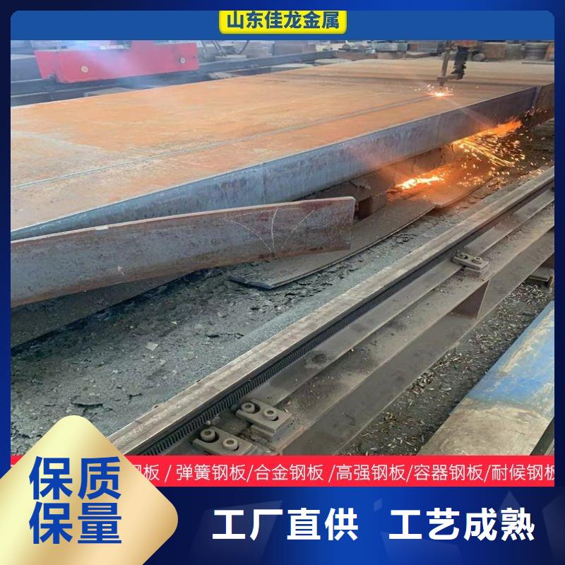 圆钢_不锈钢管切割零售专注产品质量与服务实力优品