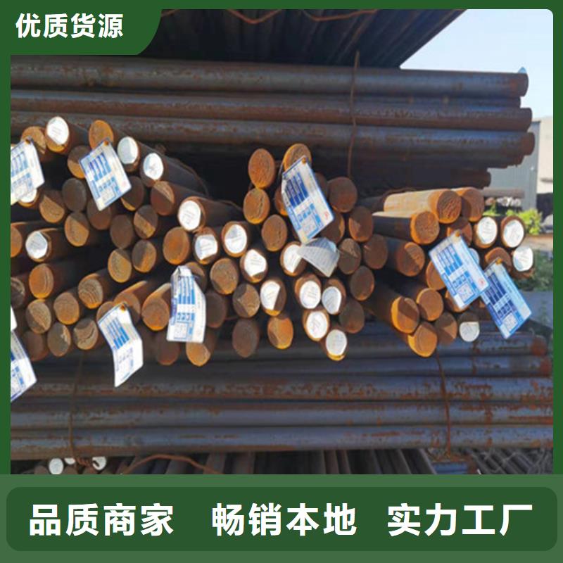 圆钢厚钢板信誉有保证本地生产厂家