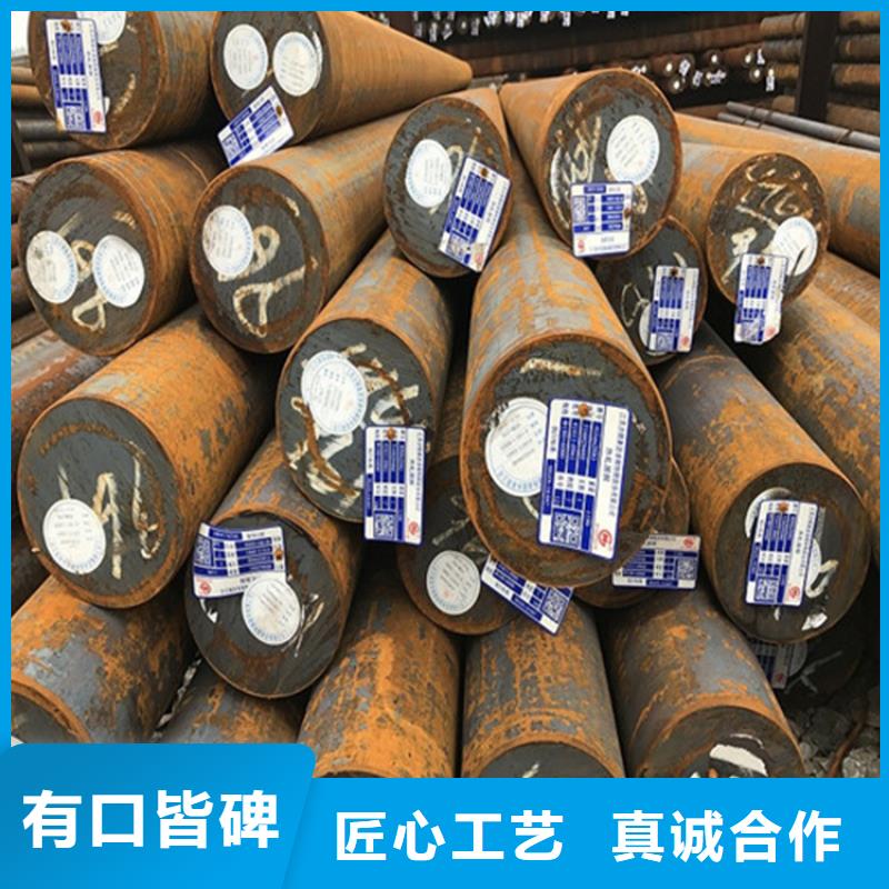 云南省西双版纳市16mm厚NM500耐磨钢板厂家