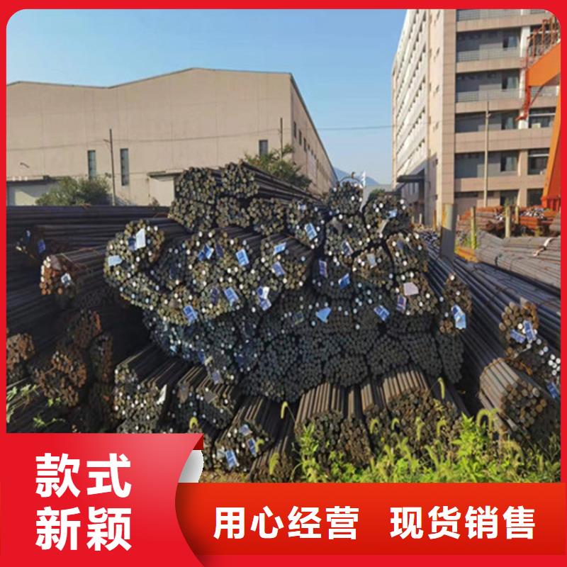 【圆钢】不锈钢棒零售售后服务完善经验丰富品质可靠