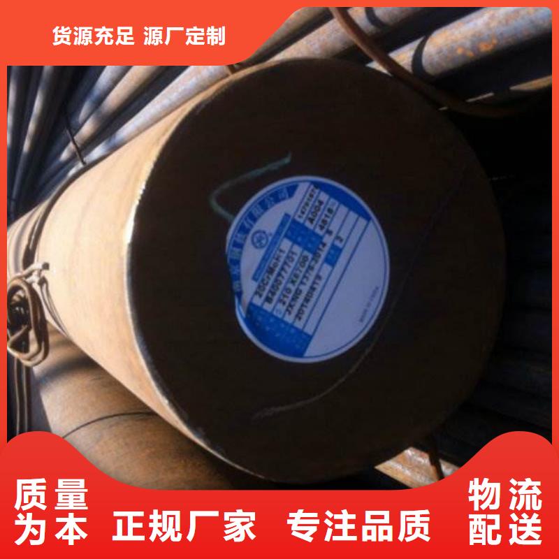 云南省西双版纳市16mm厚NM500耐磨钢板厂家