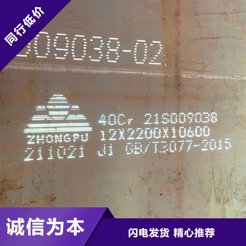 钢管不锈钢管切割零售客户好评同城制造商