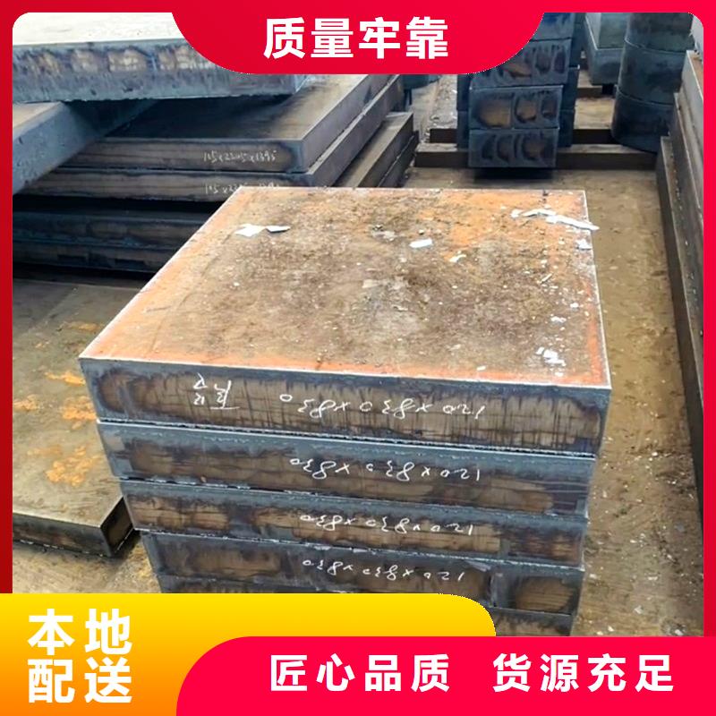 12Cr1MoVG钢管实力雄厚规格本地厂家