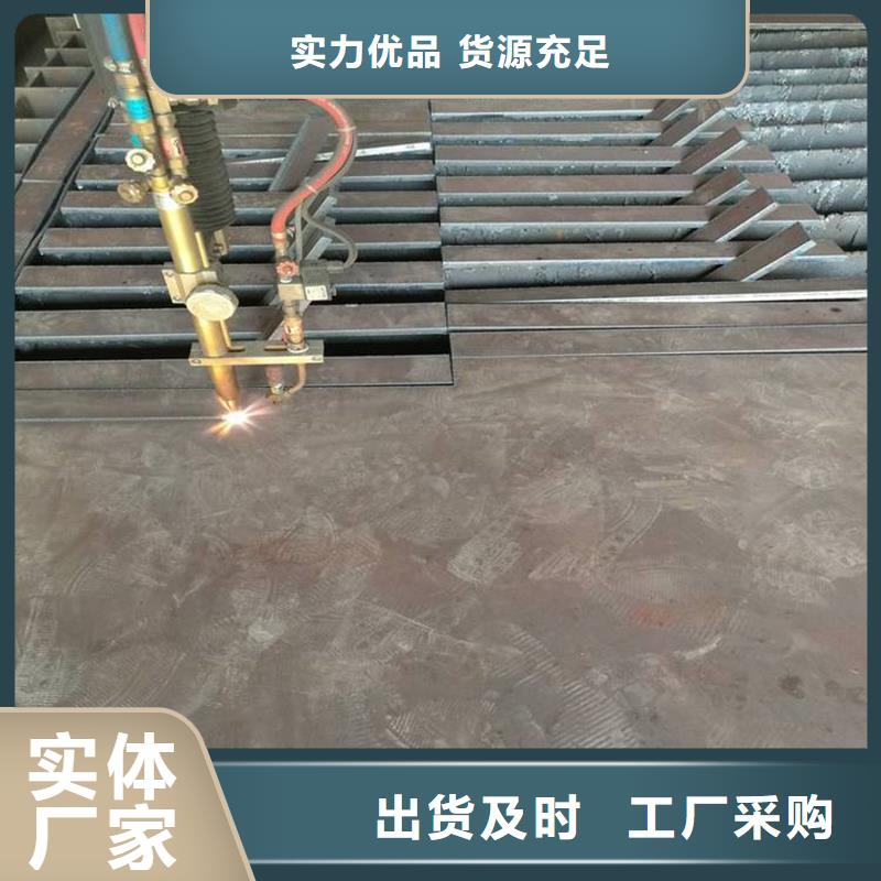 Q460C无缝钢管来样定制重量免费寄样