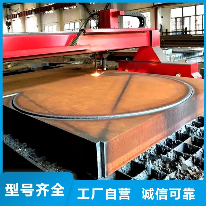 20G合金管欢迎电询位置品牌专营