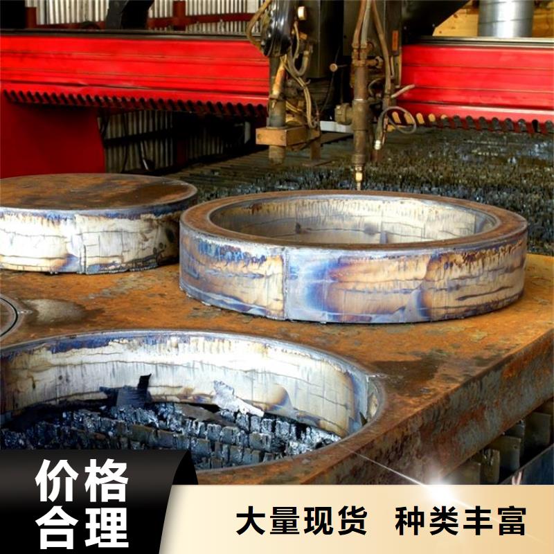 20CrMo特厚壁钢管规格齐全数量同城公司