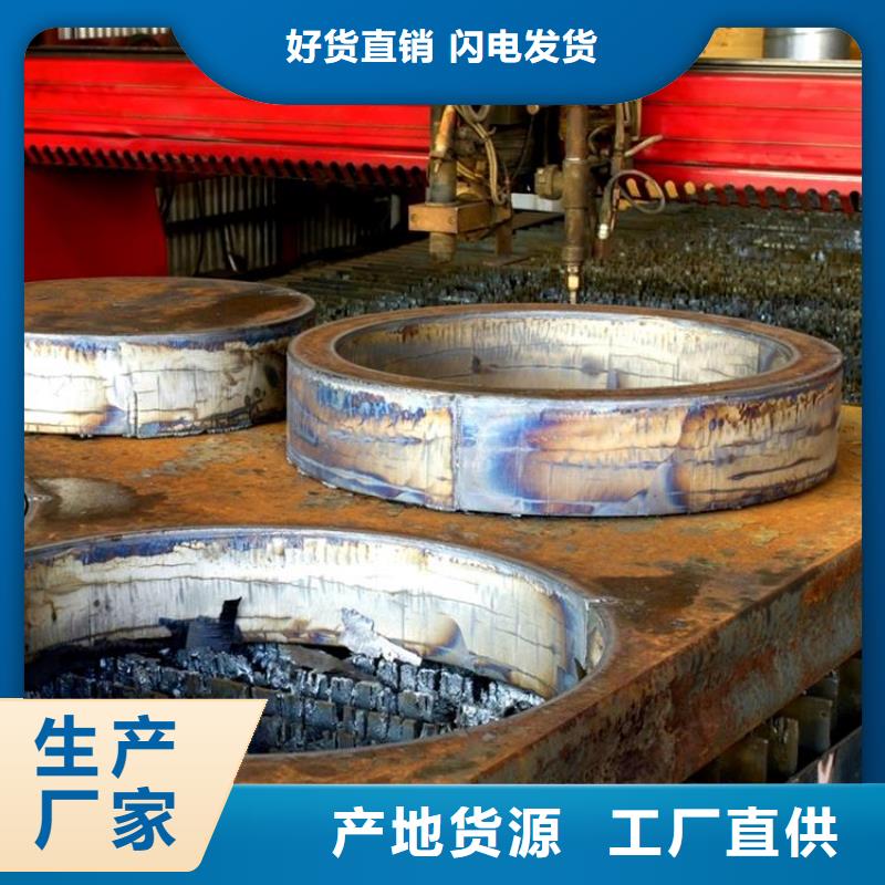 钢管耐磨板厂家好货直销优选厂家