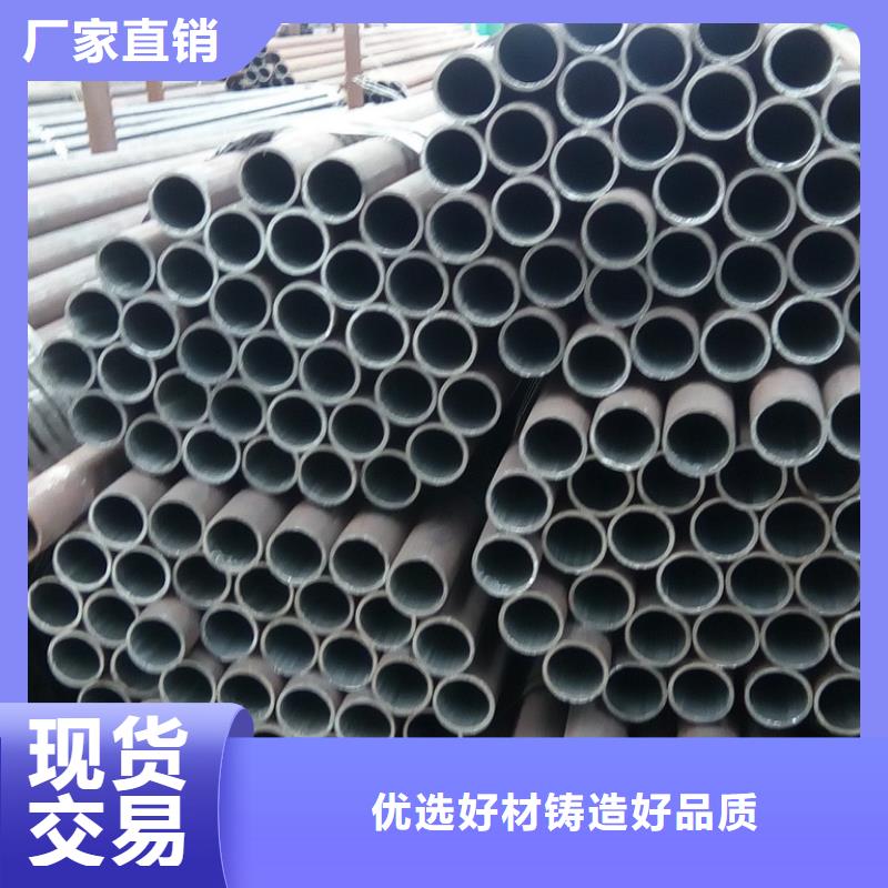 钢管中厚板切割货源直销同城经销商
