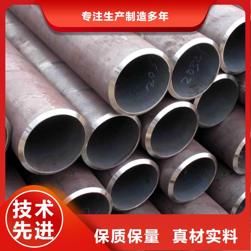 【钢管,厚钢板产地直供】产地批发