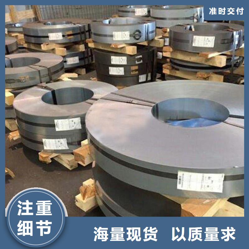 304热轧板网购产地直供