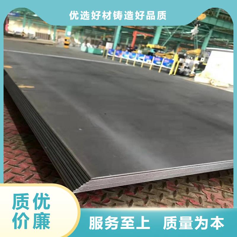 【不锈钢板】-不锈钢棒零售厂家直销直供助您降低采购成本