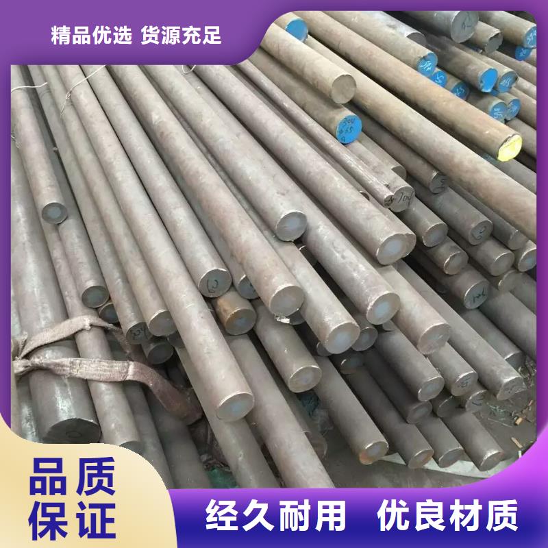 不锈钢扁钢送货销售的是诚信