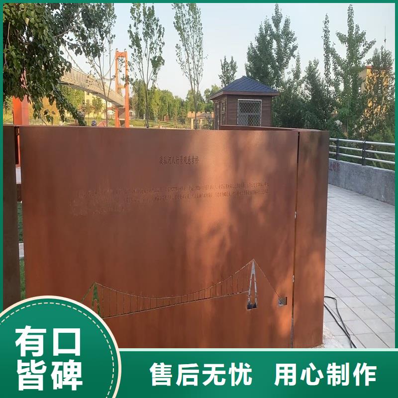 不锈钢棒_不锈钢板加工实体厂家支持定制厂家经验丰富