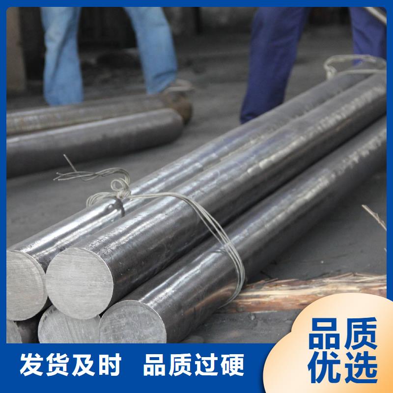 2cr13不锈钢圆钢图纸同城生产厂家