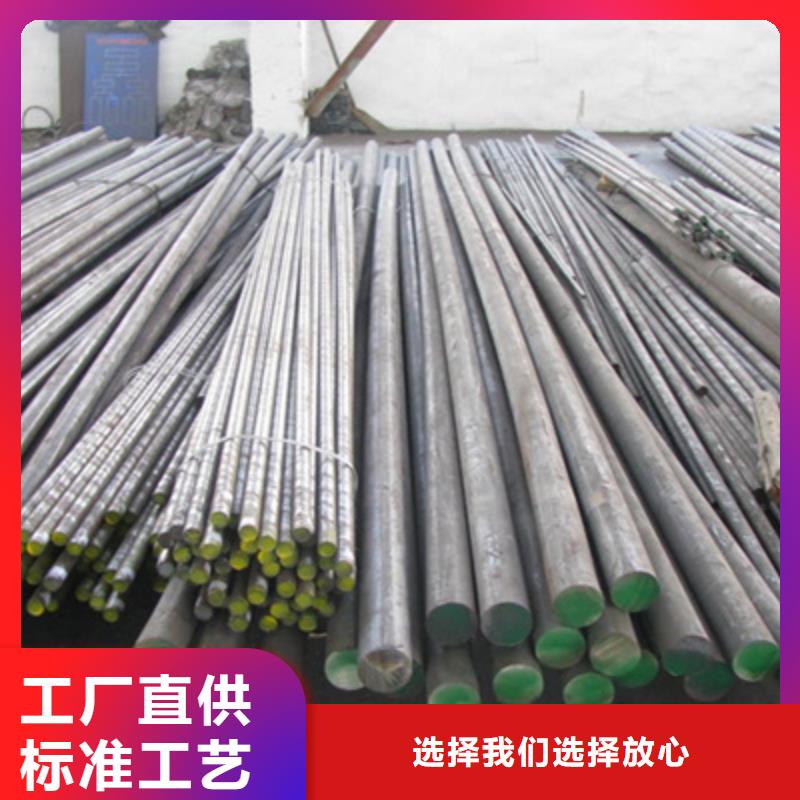 【不锈钢棒,特厚钢板一站式采购商】精选货源
