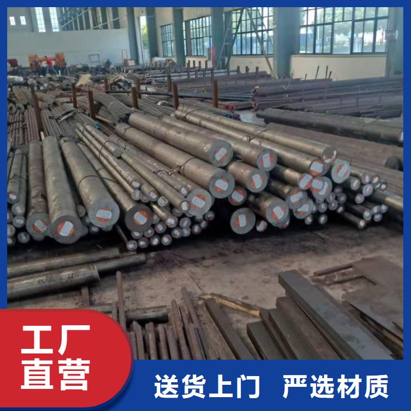 不锈钢棒【厚钢板】来图来样定制当地货源