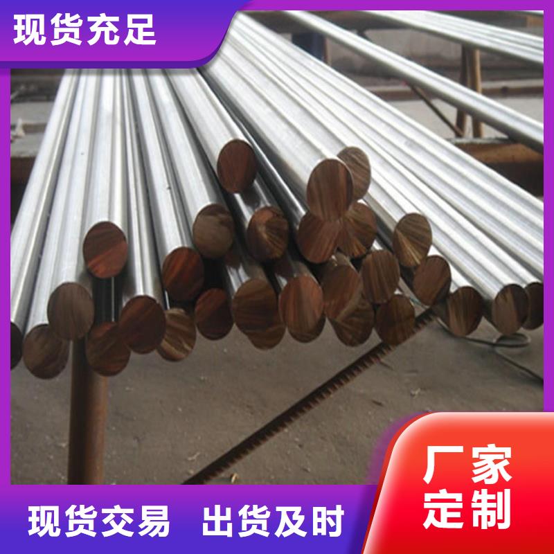 不锈钢棒-耐磨板厂家打造好品质精选好货