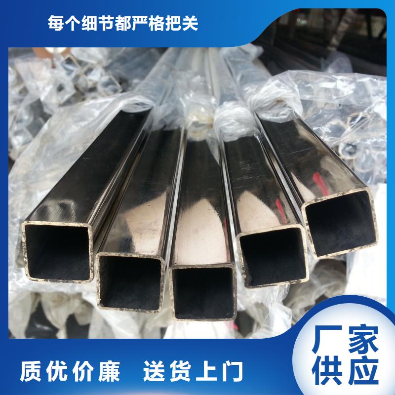 不锈钢管耐磨板厂家款式新颖一站式采购商家