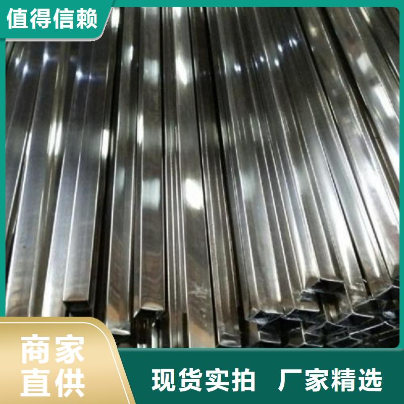 不锈钢管圆钢加工让利客户质检合格发货