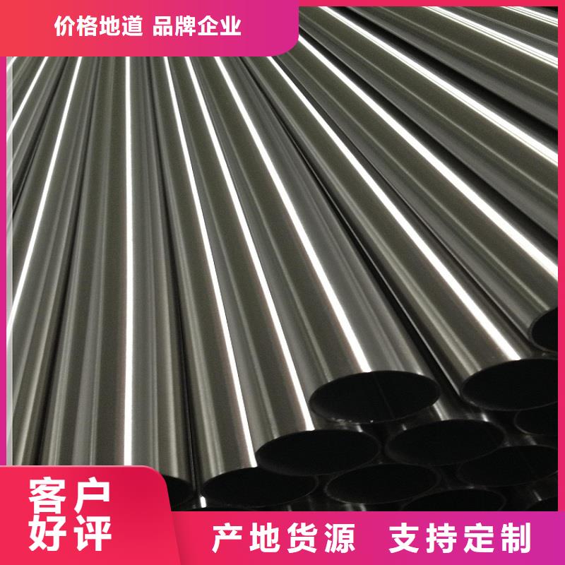 【不锈钢管耐磨板用心服务】精工细致打造