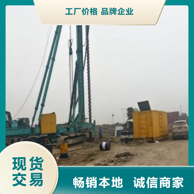 徐州移动发电机出租定制加工