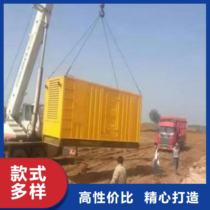 800千瓦发电机租赁厂家定制当地制造商
