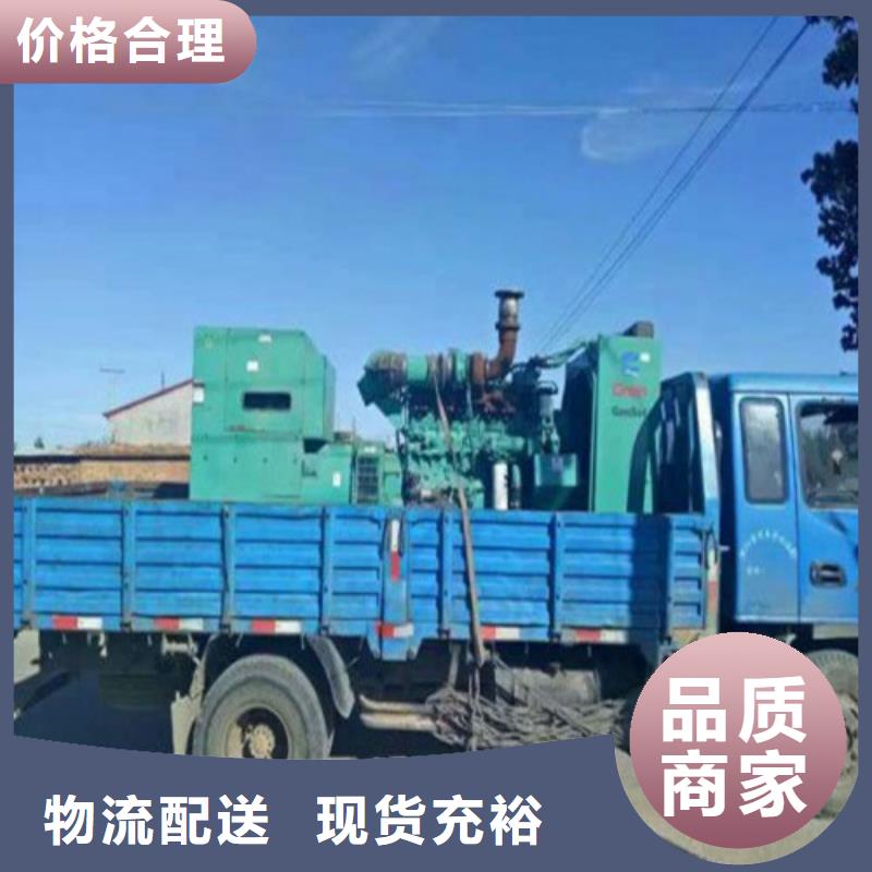 发电机发电机租赁今年新款当地公司