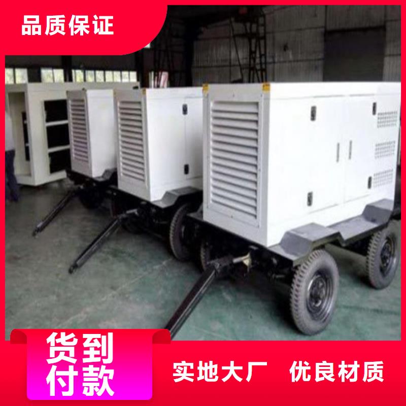 徐州移动发电机出租定制加工