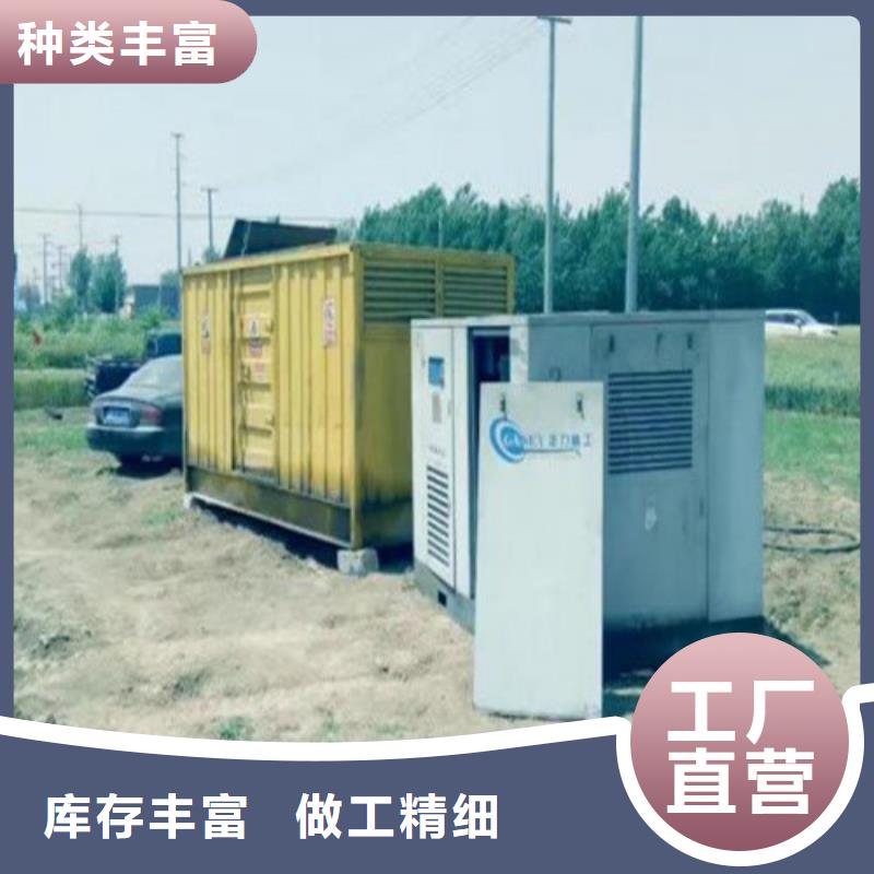 200千瓦发电机租赁厂家-交期短