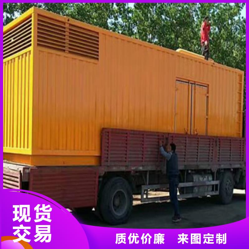 200千瓦发电机租赁厂家-交期短
