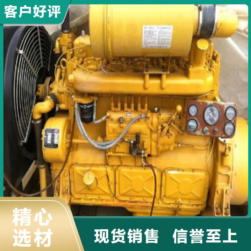 发电机-发电机出租工厂直供按需定制真材实料