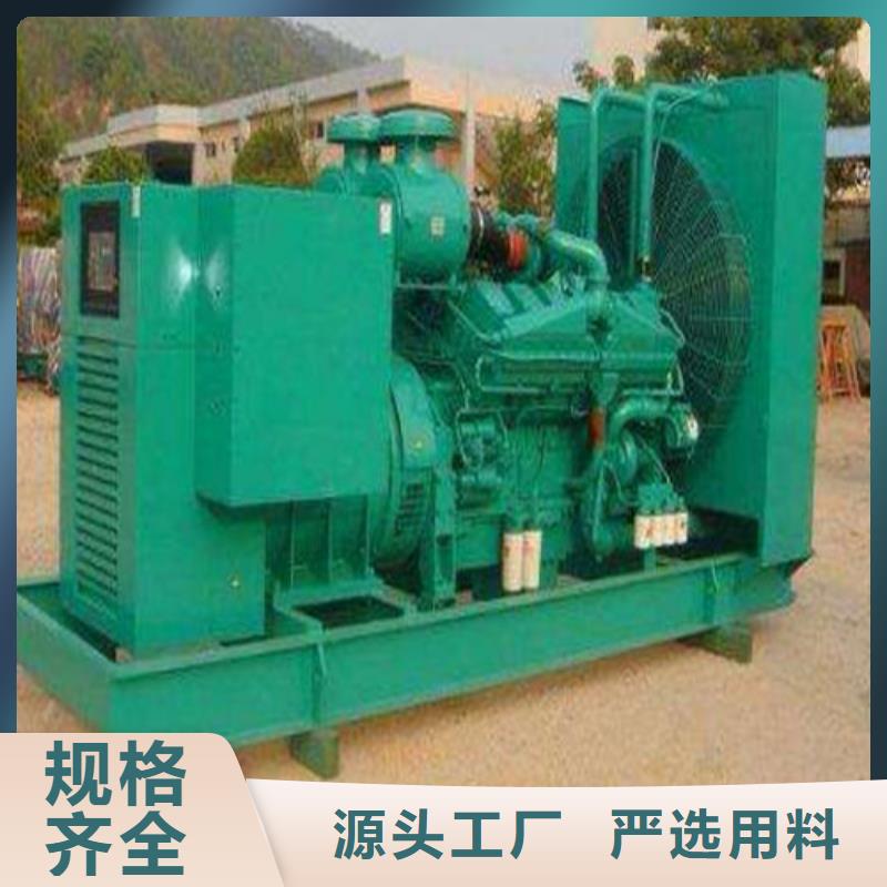 1600千瓦发电机租赁实力厂商畅销当地