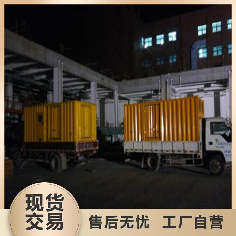 200千瓦发电机租赁厂家-交期短