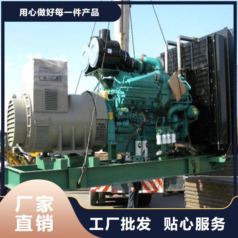 安庆300千瓦发电机租赁-300千瓦发电机租赁厂家直销