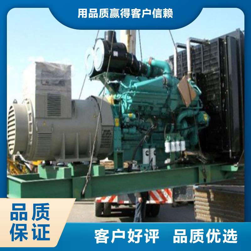 
500千瓦发电机租赁批发_亿通达机械设备有限公司品质服务诚信为本
