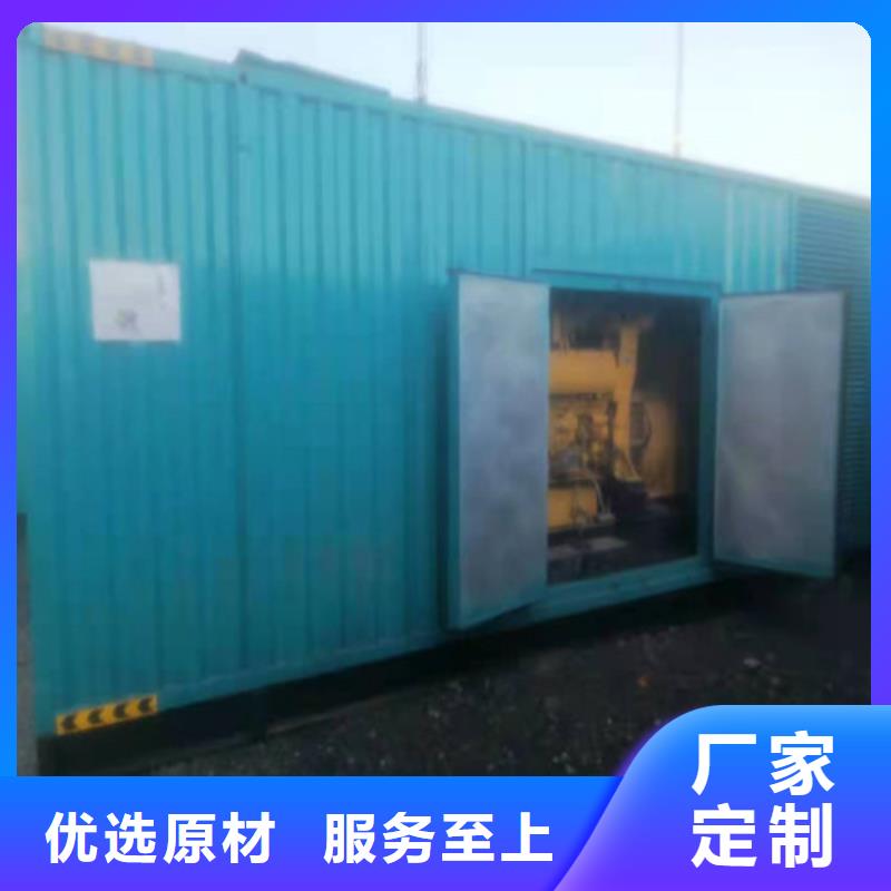 200千瓦发电机租赁厂家-交期短