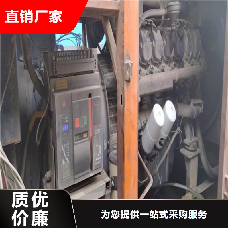 找发电机组出租实体大厂本地制造商