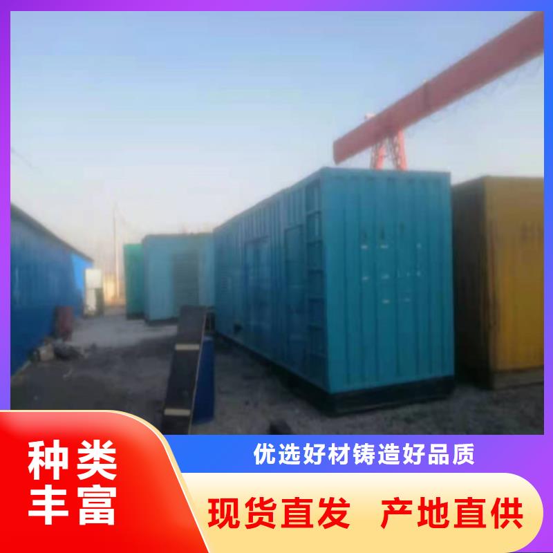 价格合理的静音发电车租赁供应商出货及时