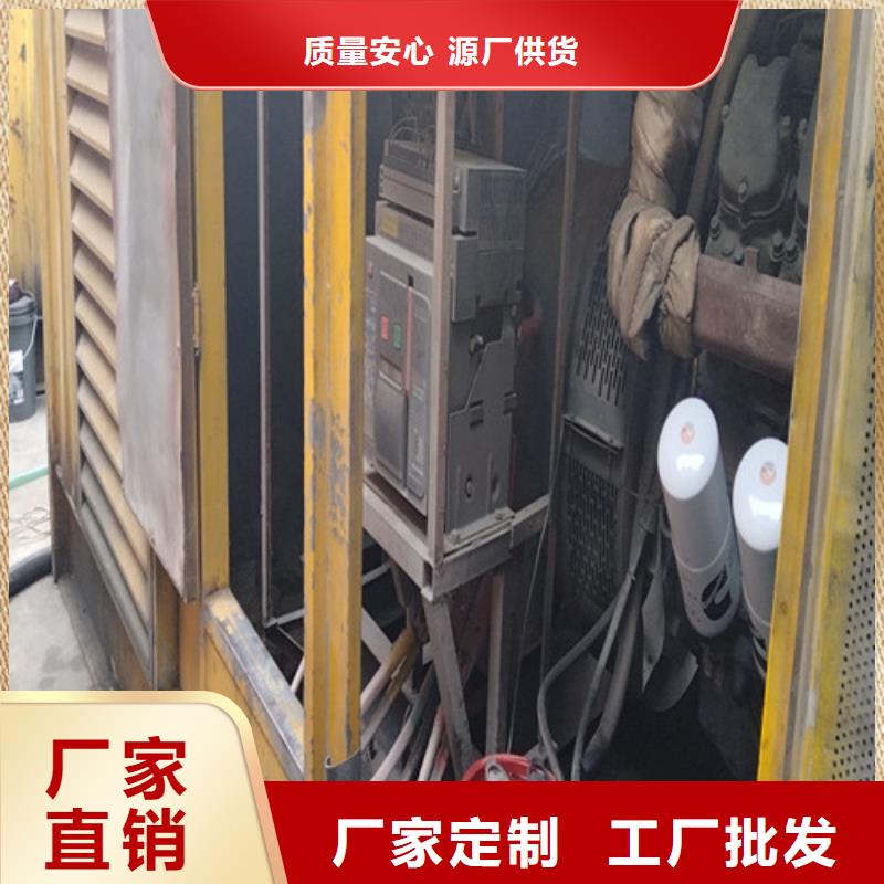 静音发电车租赁服务贴心当地品牌