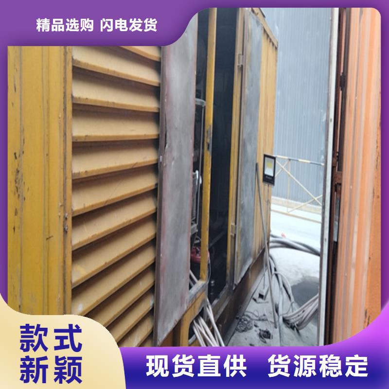静音发电车租赁、静音发电车租赁厂家直销_规格齐全产地工厂