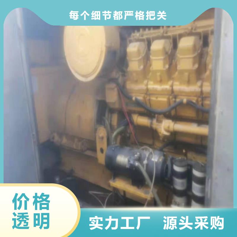 大功率并机发电机出租供货商老客户钟爱