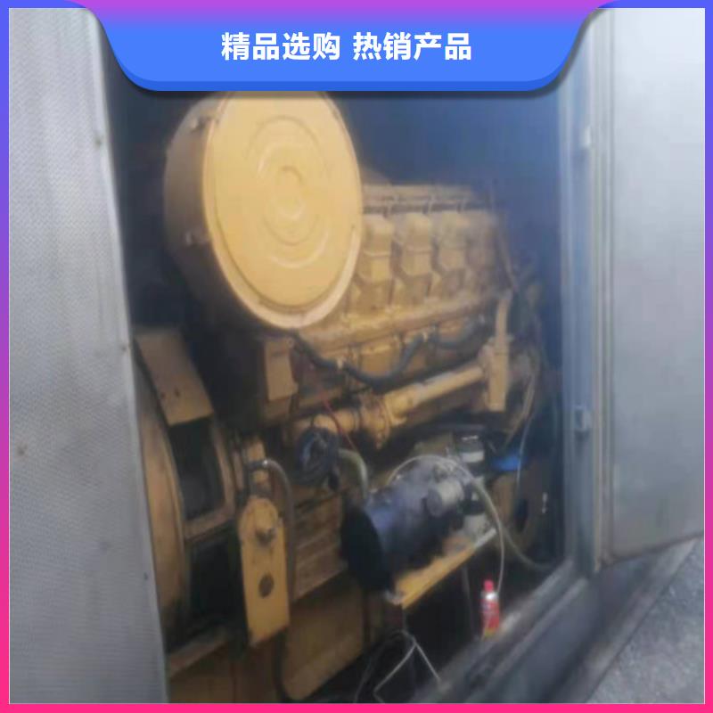 
800千瓦发电机租赁出口品质快捷的物流配送