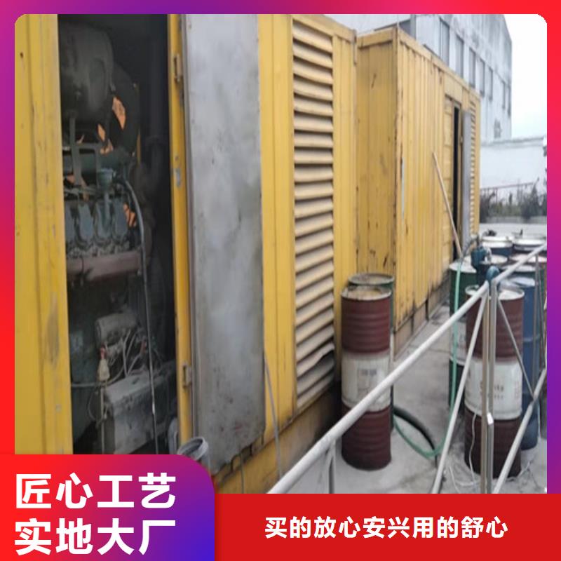 重信誉200千瓦发电机租赁供货厂家当地供应商