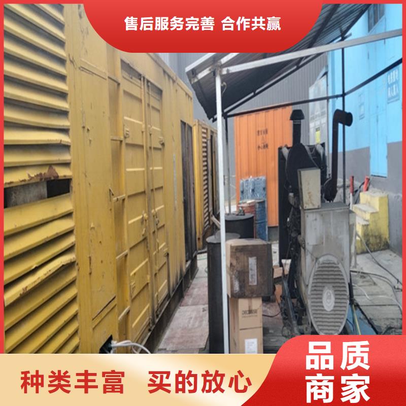 1600千瓦发电机租赁企业-让您放心商家