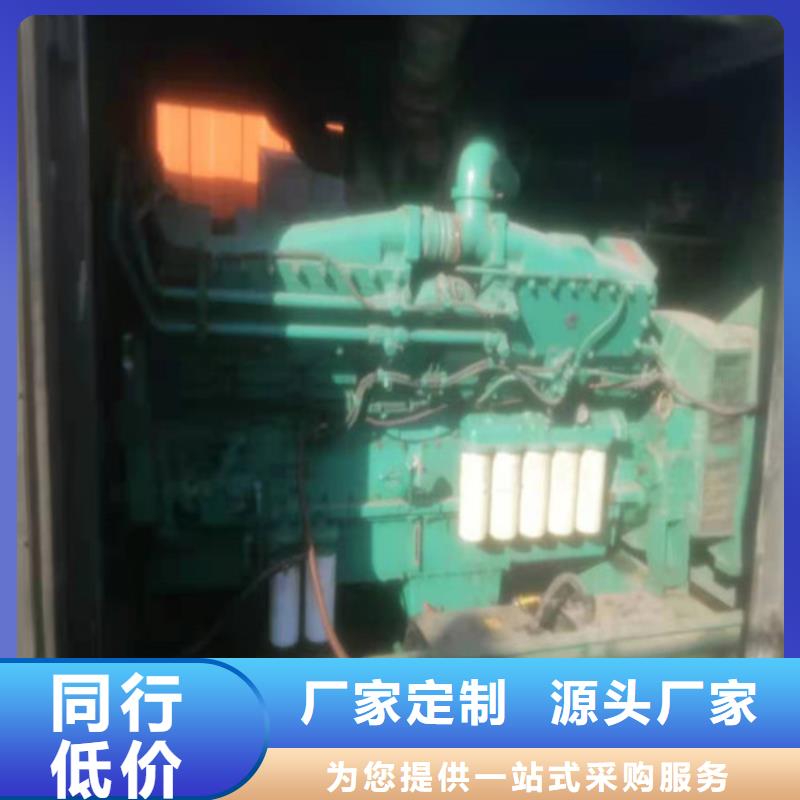 大功率并机发电机出租正规靠谱当地生产厂家