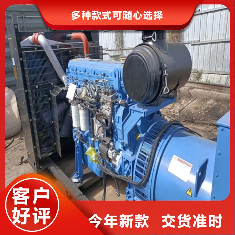 200千瓦发电机租赁不满意可退货敢与同行比价格